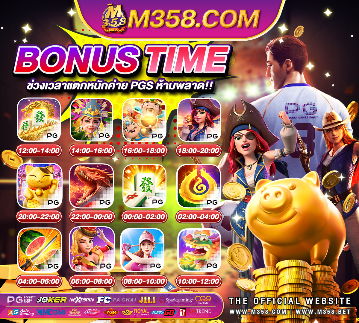 simba games casino